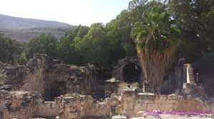 Roman Baths Tiberias